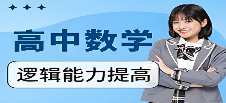 sc_20250906103203_副本.png