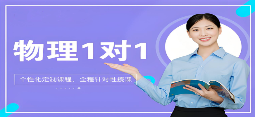 sc_20250908090931_副本.png